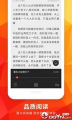 鸭博app下载入口